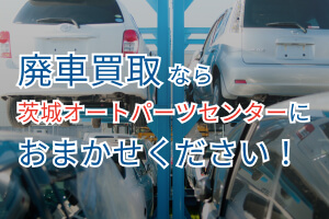 公式サイトはこちら